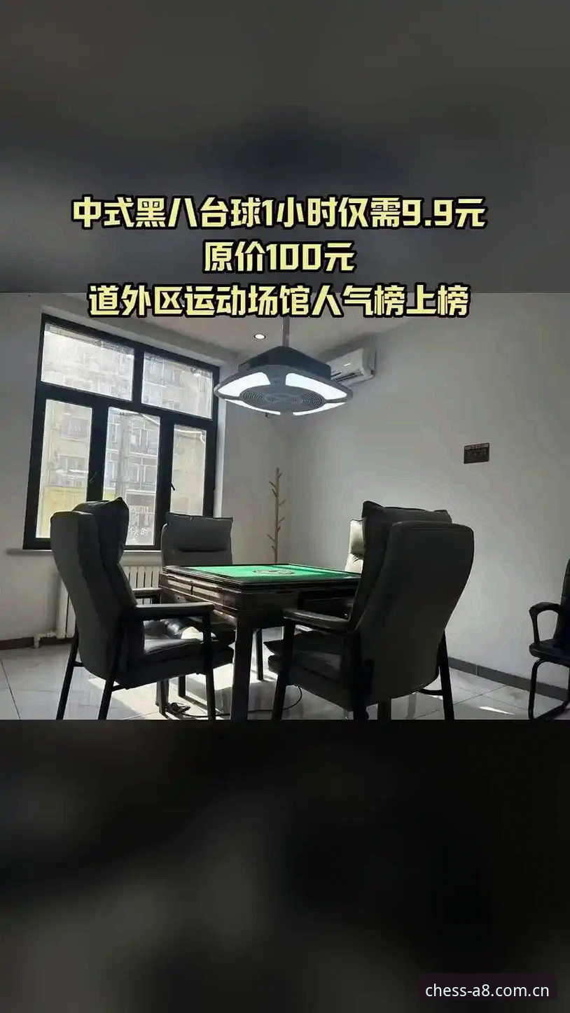 A8棋牌平台推荐常见问题 A8棋牌平台推荐常见问题最新解析:2026新版v2.0.8数据实测与用户追踪