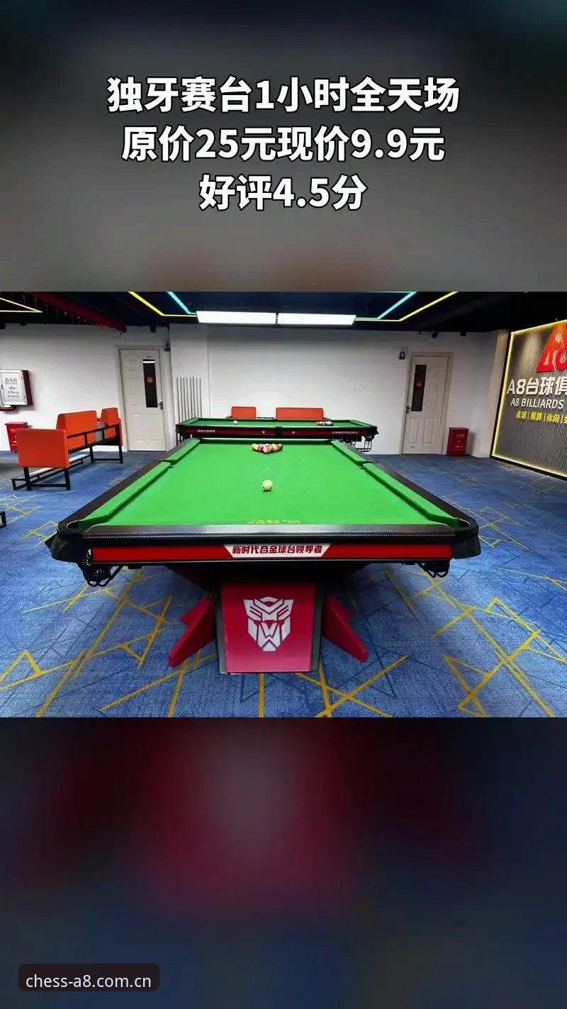 A8棋牌平台推荐常见问题 A8棋牌平台推荐常见问题最新解析:2026新版v2.0.8数据实测与用户追踪